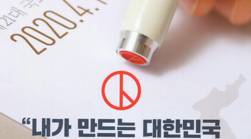 2026.6.3 지방선거 투표지 부족 사태와 글로벌 부정선거 하이브리드 전쟁(Global Election Fraud Hybrid Warfare)에 대한 연재 칼럼